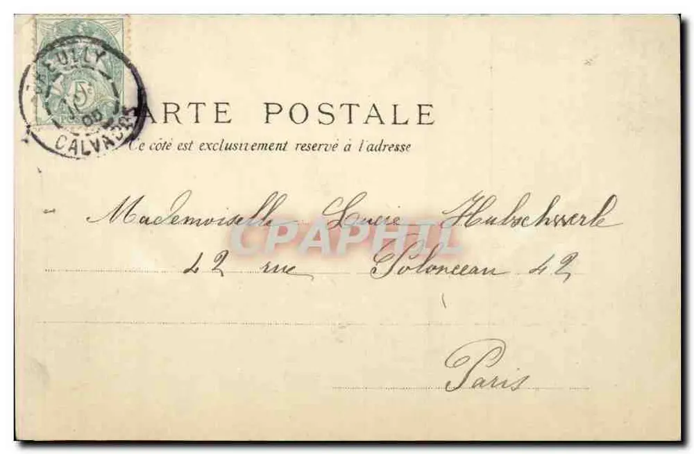 Caen — Cour de l'Ancienne Monnaie — editor S. DE C. (parcialmente visível) - Verso