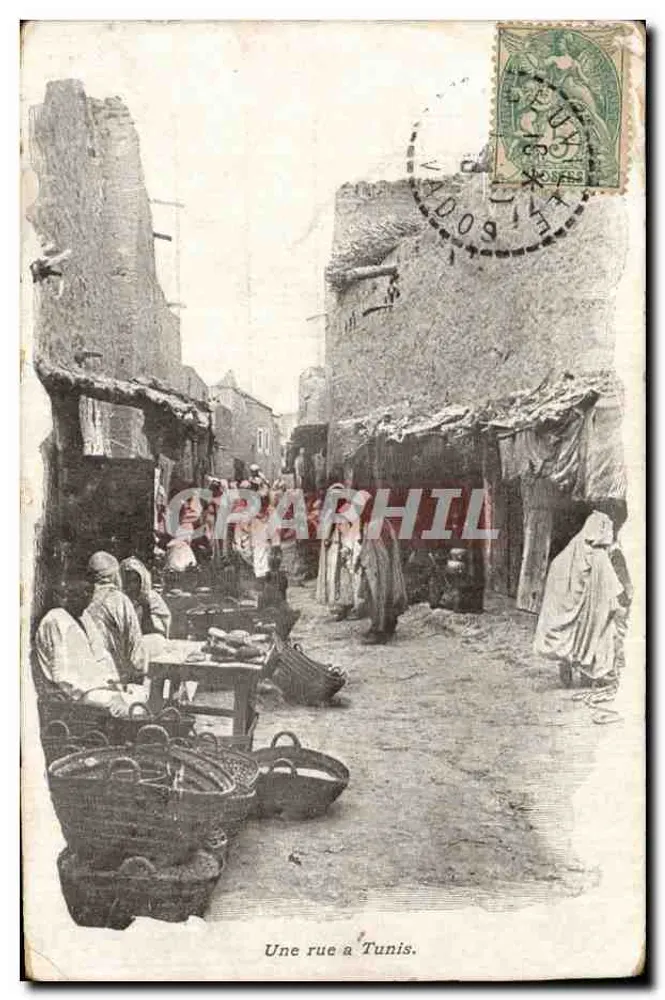 तुनीस के एक सड़क — बाजार की दृश्य — अज्ञात प्रकाशक - आगे