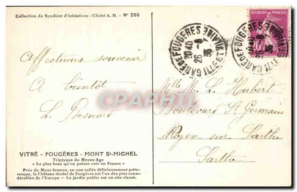 Fougères — Denkmal für die Toten des Krieges — Armel Beau fils, Bildhauer - Rückseite