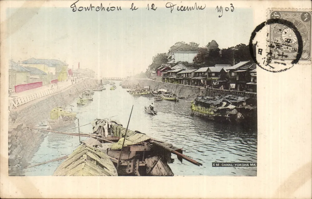 Yokoha-Kanal bei Tōnch'ŏn — X 48 — Verlag Yokoha Canal MA - Vorderseite