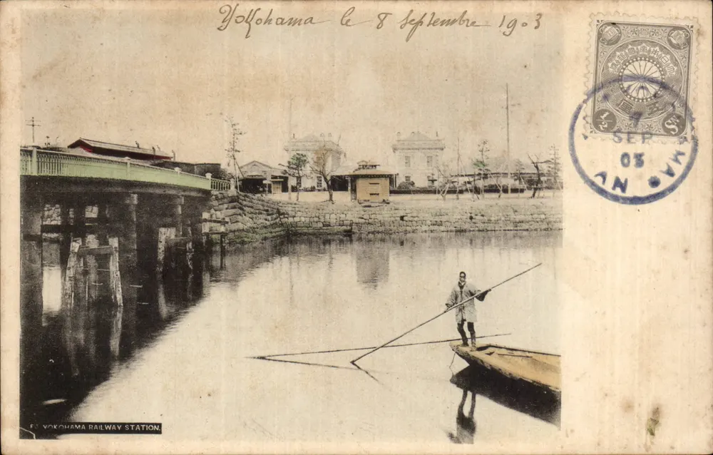 Yokohama — Bahnhof — F. Yokohama Railway Station - Vorderseite