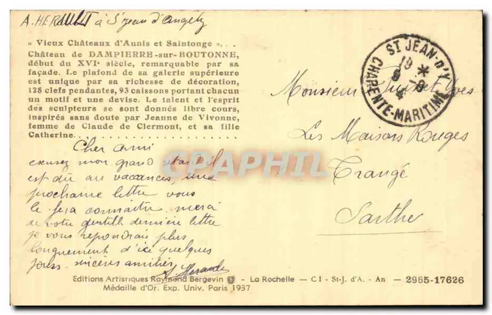 Schloss Dampierre-sur-Boutonne — Anfang des 16. Jahrhunderts — Éditions Artistiques Raymond Bergevin - Rückseite