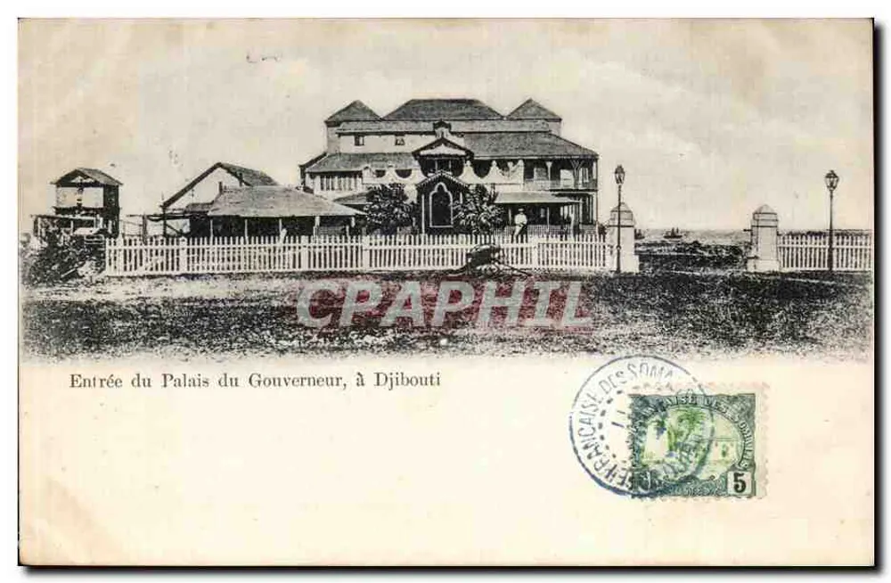 Eingang zum Gouverneurspalast, Djibouti — unbekannter Verlag - Vorderseite