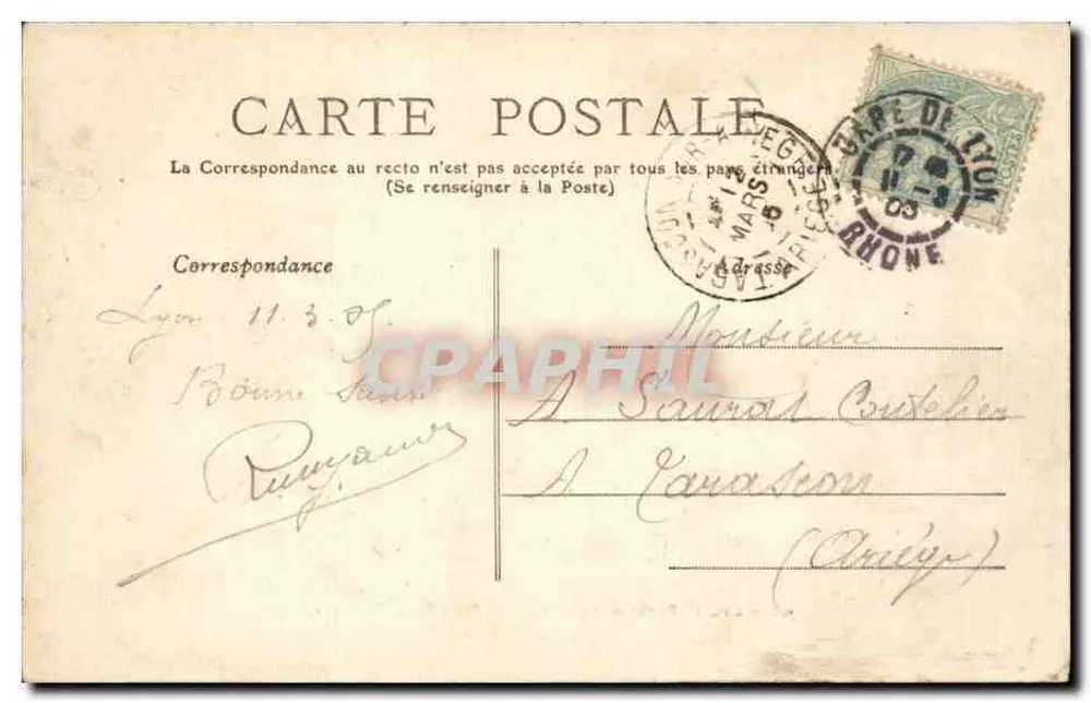 LYON — Monumentaltor des Parc de la Tête-d'Or — veröffentlicht von M.L.T. n°40 - Rückseite