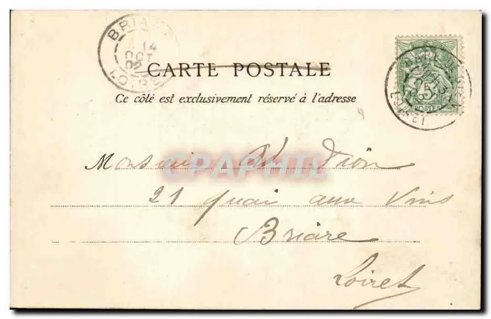 Gien — Vista geral — Papeterie Boucheron-Hubert - Gien - Verso