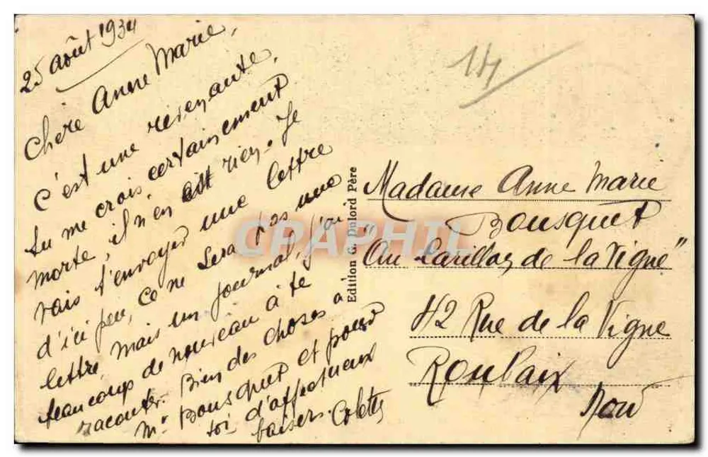 LION-sur-MER - Cenas de Praia — Edição G. Dalord Père, n°17 - Verso