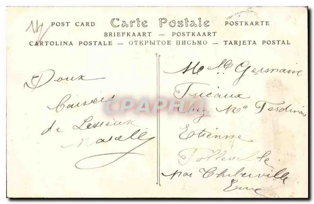 Posthotel von Lisieux — Eröffnungsfeier — A. Grente, Verlag Lisieux - Rückseite