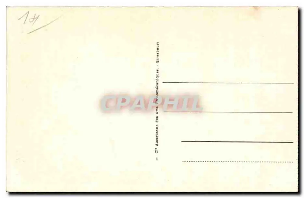 Lisieux - A Postagem — editor: Cie des Arts Hydromécaniques, Strasbourg, n° 17 - Verso