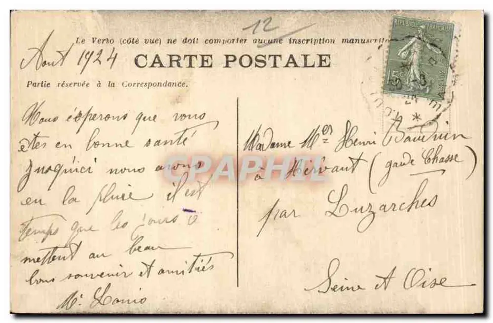 Gorges de Morlhon — Villefranche-de-Rouergue (Aveyron) — Guillot, editore, Bazar du Lot - Verso
