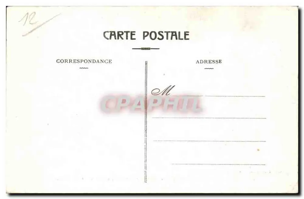 Notre-Dame de Bonneval (Aveyron) — Große Umzäunung, Statue der Notre-Dame de Lourdes — Editions Artistiques J. Brun et Cie, Carpentras - Rückseite