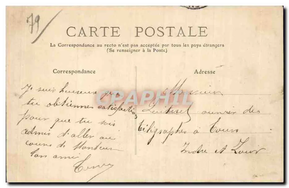Airvault, o Donjon do Velho Castelo — Deux-Sèvres — Edição Cordier, 8ª edição - Verso