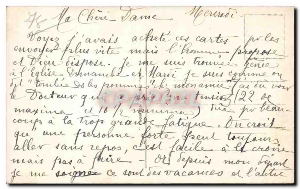 SAINT-GERMAIN-en-LAYE - Uma Avenida do Parque — editor Paris, n° 17 - Verso