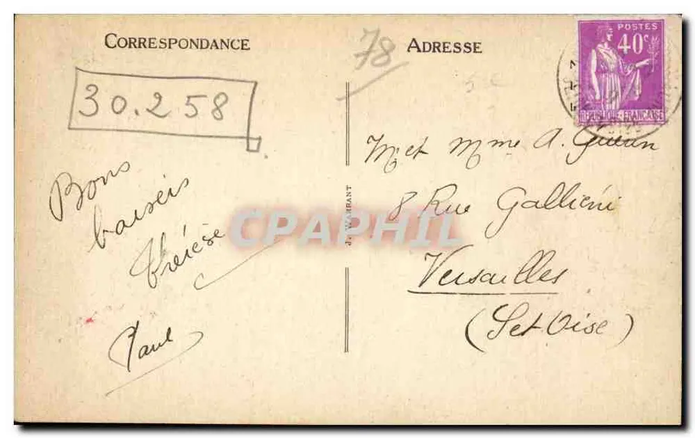 Montfort-l'Amaury — Ansicht vom Ruinenbereich — LL. n°2 - Rückseite