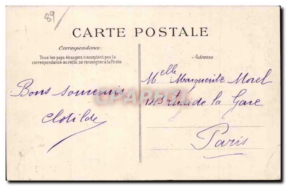 Joigny — Brücke und Faubourg (Aussicht von stromaufwärts) — Imp. Lib. Hamelin, Joigny, n° 313 - Rückseite
