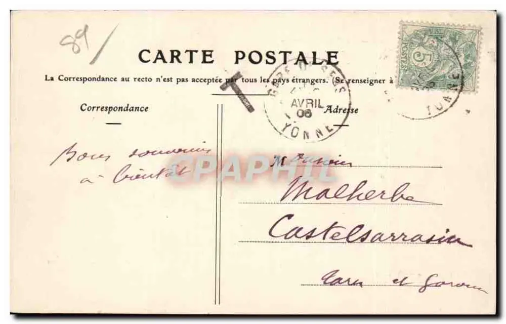 A Subprefeitura - Verso