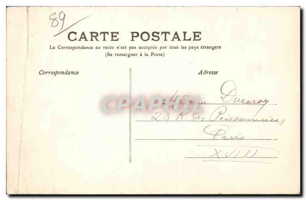 Avallon — Alte Turm auf der Rue de la Fontaine Neuve — M.J.T. 108 - Rückseite