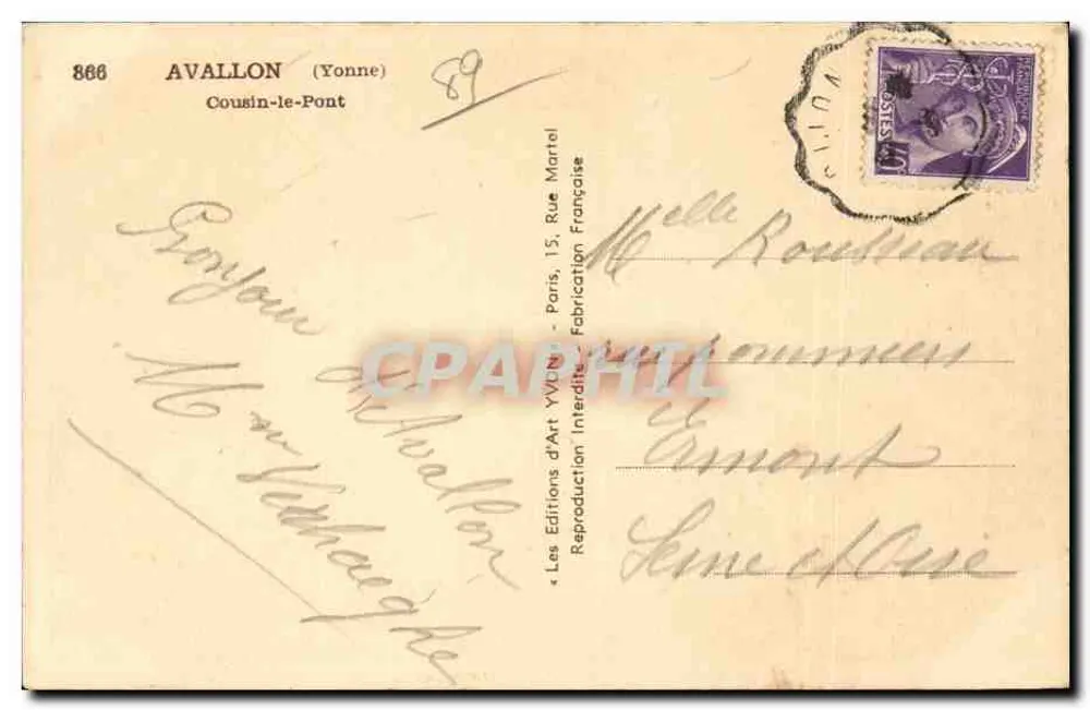 अवलॉन (यॉन) — कूसिन-ले-पॉंट — लेस एडिशन्स ड'आर्ट यवॉन मार्टेल - पीछे