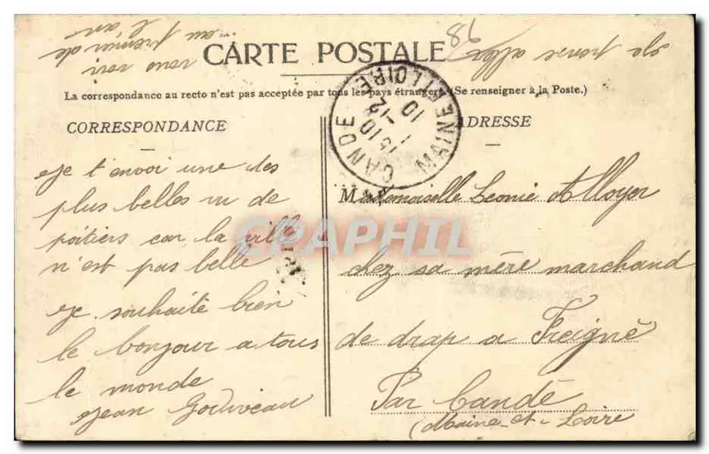 Poitiers — Grade de Blossac — Entrada Principal — Edição das Galerias Parisienses, n°17 - Verso