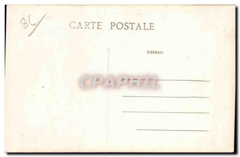 Poitiers (Vienne) — Kirche Sainte-Radegonde — Innenraum (11. und 13. Jahrhundert) — Eingang zur Krypta unter dem Chor - Rückseite