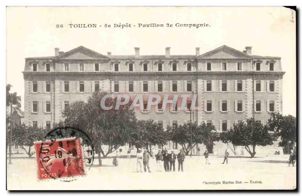 Toulon - 5. Lager - Pavillon 2. Kompanie — Phototypie Marius Bar, Toulon - Vorderseite