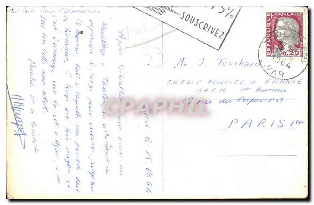 Porta-aviões HMS Victorious — acompanhado — editor desconhecido, número de série não visível - Verso