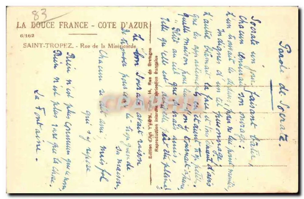 Korytarze i łuki w Saint-Tropez — Rue de la Miséricorde — Wydawnictwo Sztuki Y.494, nr 6/162 - Rewers