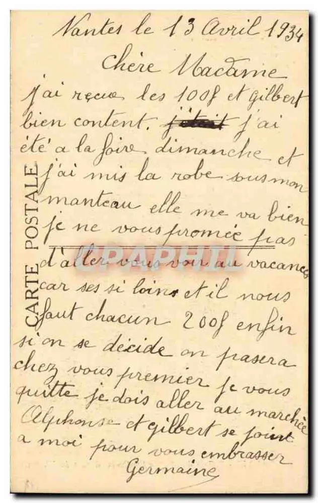 Nantes - Glockenturm der Kirche Sainte-Croix, aus dem 16. Jahrhundert - Rückseite