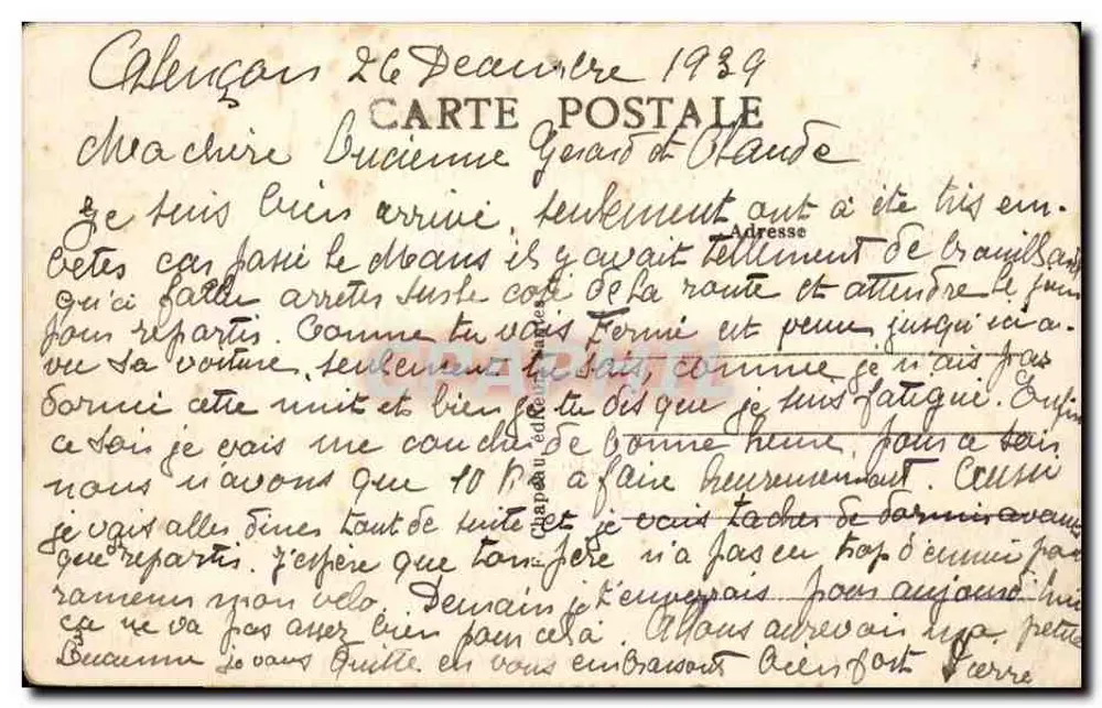 Guérande (Loire-Inf.) — La Porte Saint-Michel (15. Jahrhundert) — Nr. 185 - Rückseite