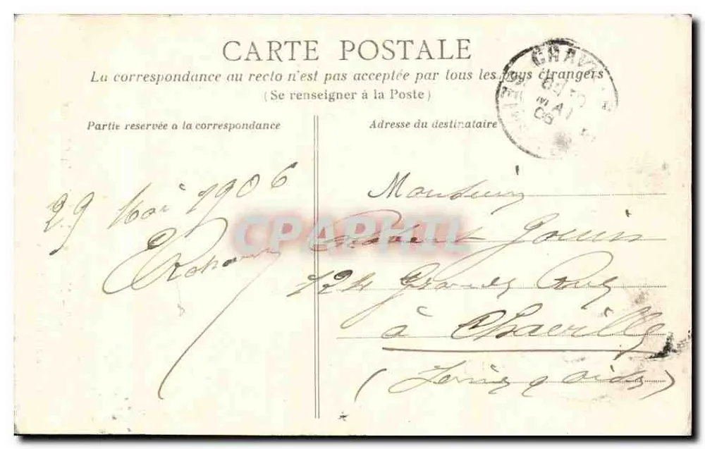 NANTES - A Fonte do Castelo — Edição Artaud-Nozaïs, Nantes, n°48 - Verso