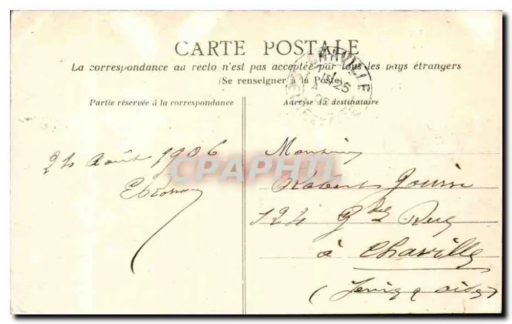 NANTES — El Castillo — Entrada principal — Hébrin, La Découpe de la France, n°18 - Reverso