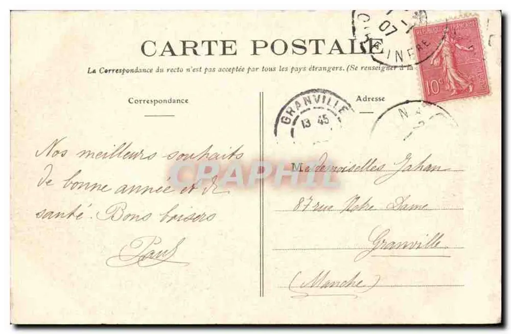 NANTES - Der Botanische Garten — Antike Ansichtskarte n°195, Verlag nicht sichtbar - Rückseite