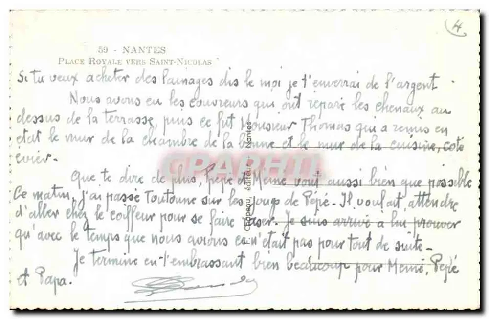 Praça Royale em direção a São Nicolau — Nantes — editor Rosy, n°4 - Verso