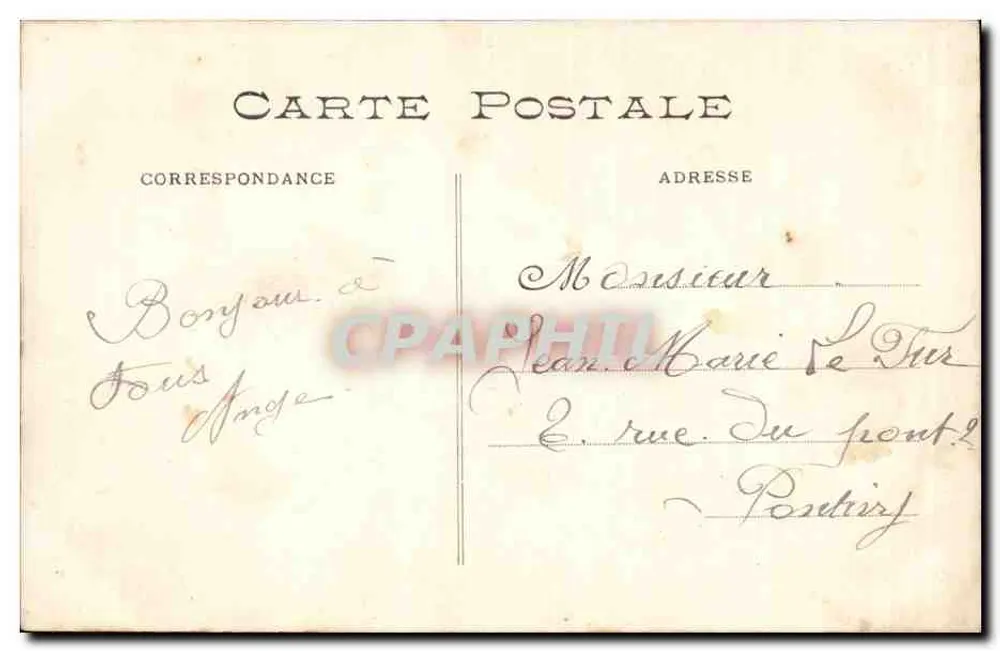 Flores de margarida — Parabéns — Editor não visível - Verso