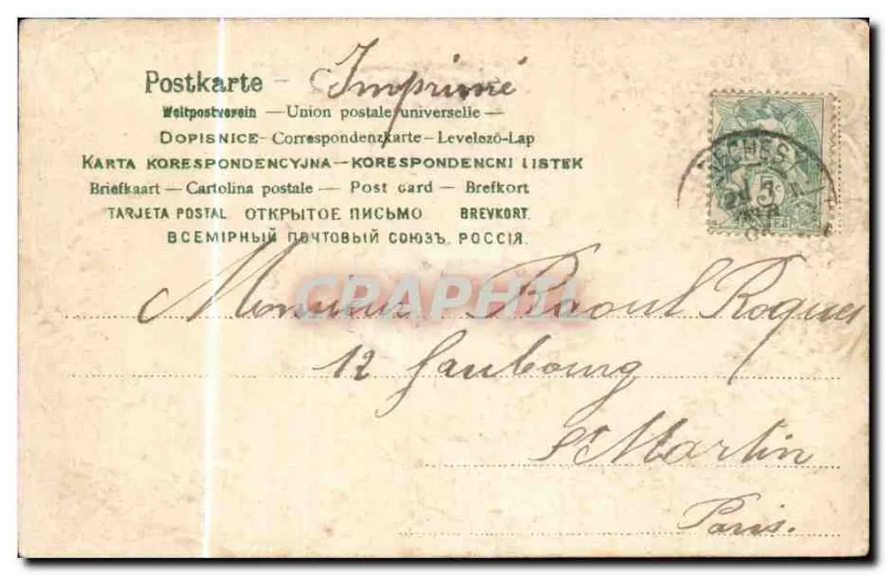 Taube und Blumen — Dekorative Karte — Union Postal Printing Press - Rückseite