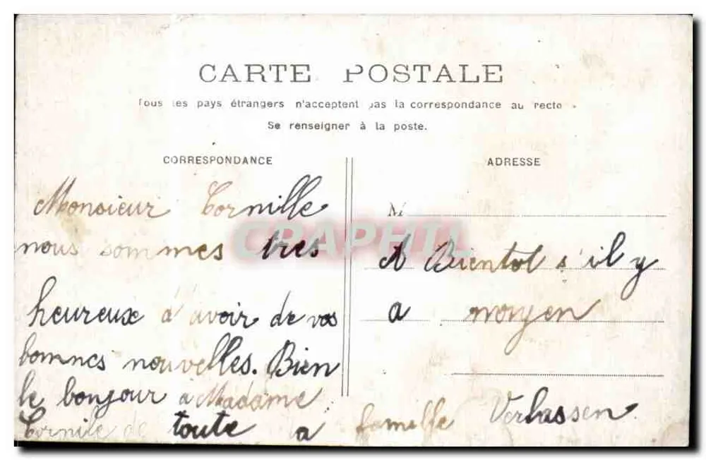 Flores e ornamentos — 'Pequeno souvenir, grande amizade' — ILL. PARIS, 10 - Verso