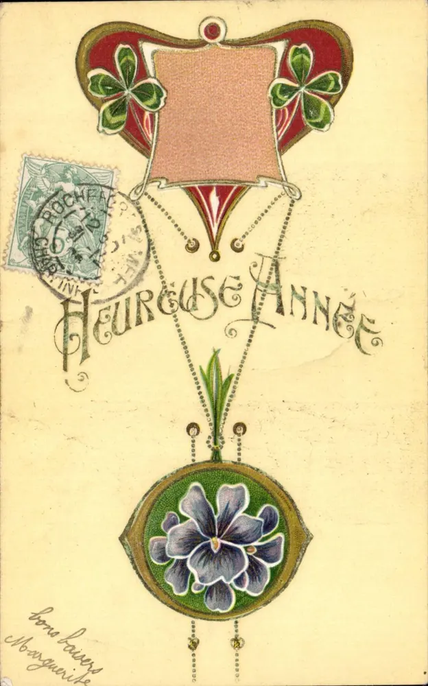 Glückliches Neues Jahr — Dekorative Ansichtskarte mit Blume und Kleeblatt — Verlag nicht sichtbar - Vorderseite