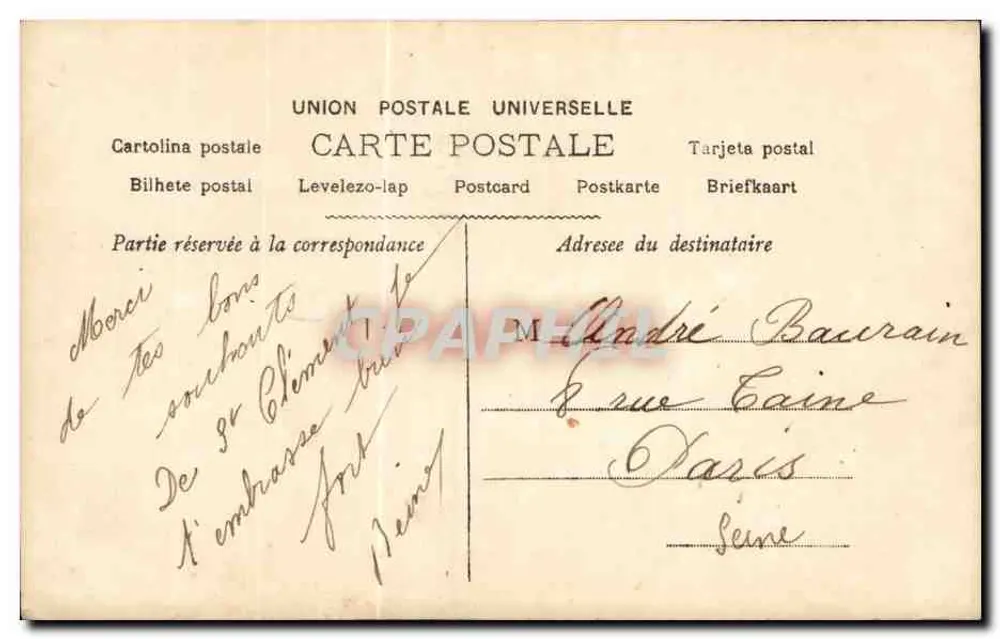 Bouquet aus Rosen und Lilien — Serie 1724 — Verlag S. (Serie 1724) - Rückseite
