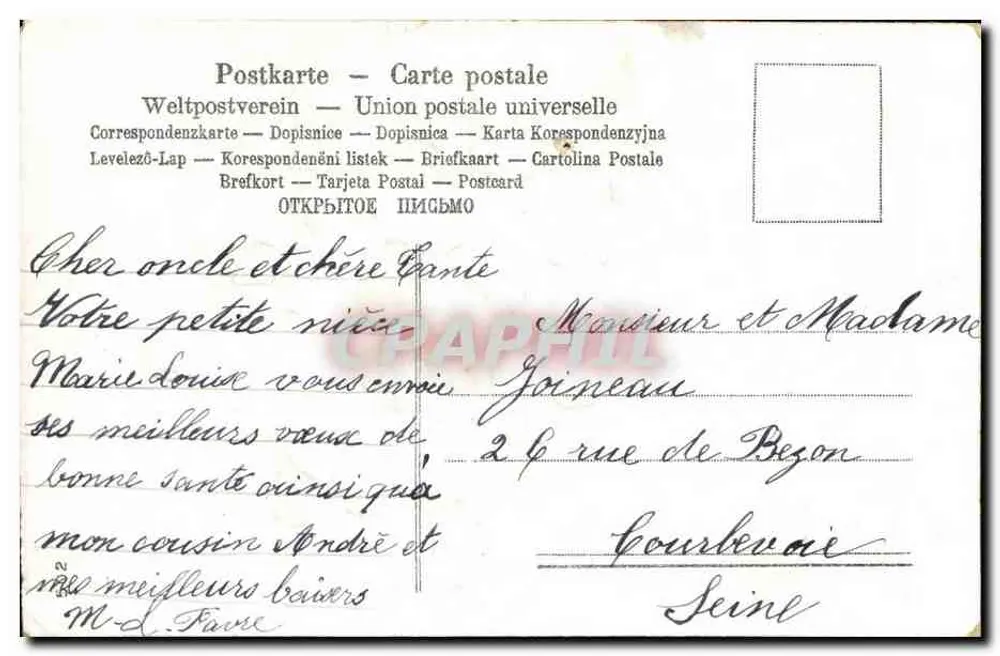 Bukiet fiołków i róż — Przyjazny przypomnienie — Republika Francuska - Rewers