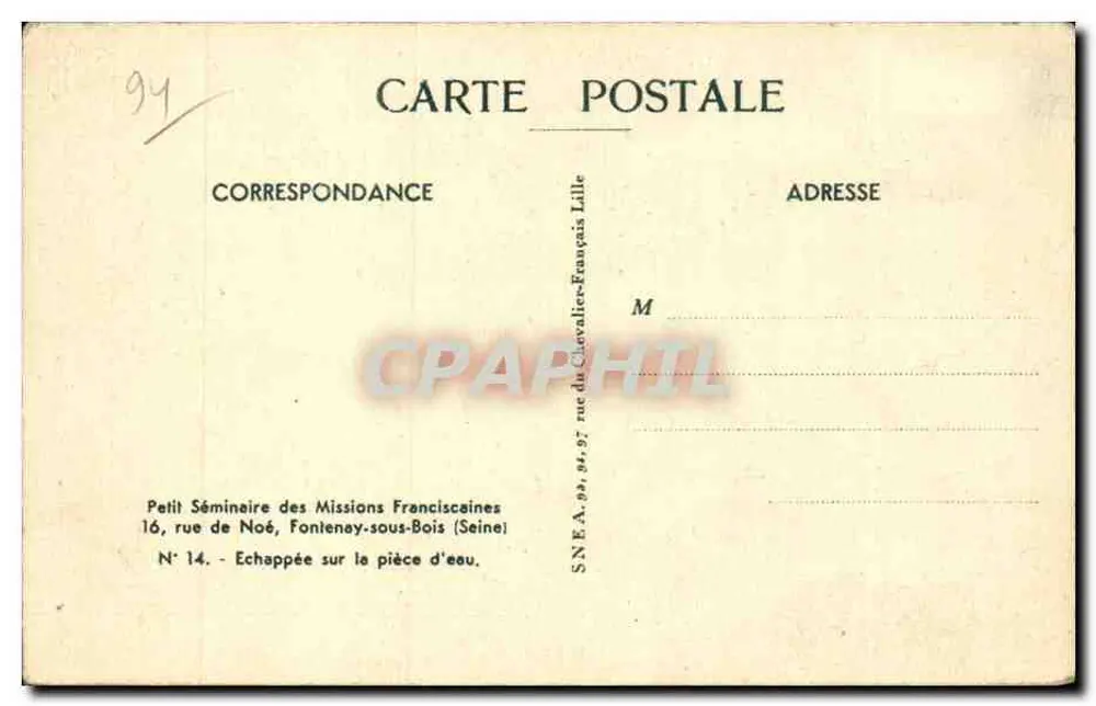 Fontenay-sous-Bois — Ausblick über das Wasser — Petit Séminaire des Missions Franciscaines - Rückseite