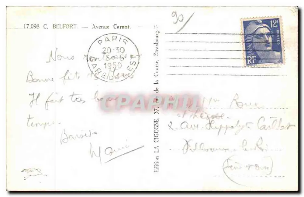 Vista de rua animada — Editor LA CIGOGNE, Strasbourg — n° 17.098 - Verso