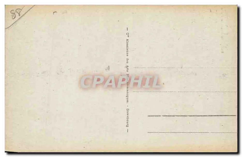 Capela no Parque — VITTEL (91) - Verso