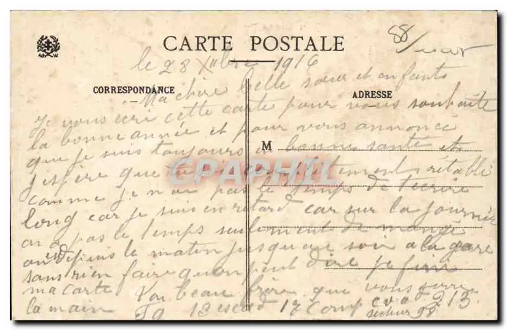 Dommery-la-Pucelle (Vosges) — Dorf, in dem Jeanne d'Arc geboren wurde — Ad. Weick, Saint-Dié, n° 8084 - CL. M. - Rückseite