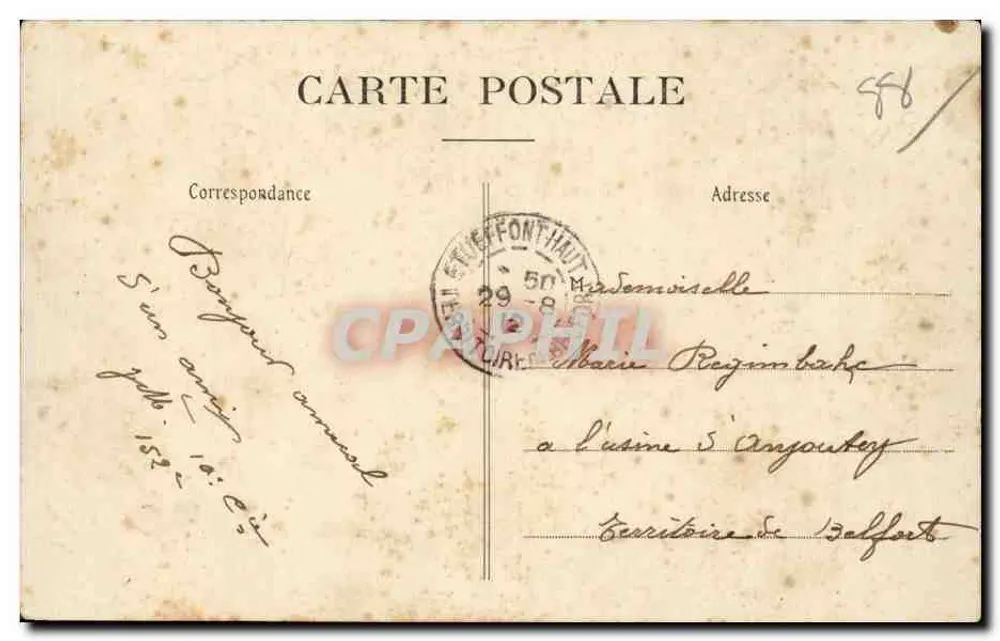 Gérardmer (Vosges) — Hauptstraße - Platz des Tilleul — C.J.C.M. N° 1198 - Rückseite