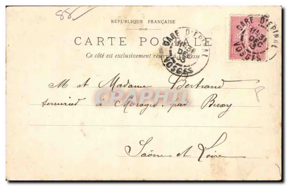 Épinal — Colégio Escola Industrial — Fot. Homéyer & Ehret, Épinal - Verso