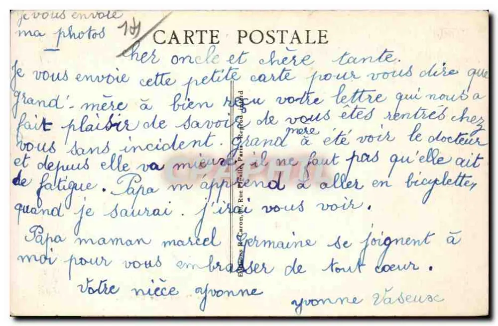 Orbec (Calvados) — Innenansicht der Kirche Notre-Dame — Der Chor - Rückseite
