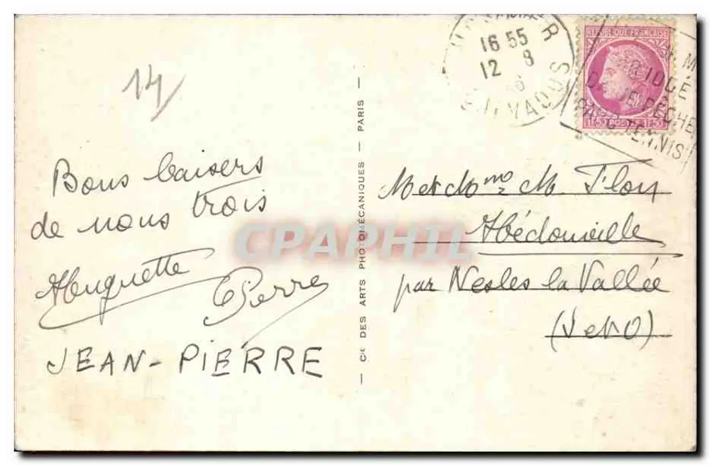 LUC-sur-MER — Übersicht des Sportplatzes und des Stadions — Cie des Arts Photo Mécaniques - Rückseite