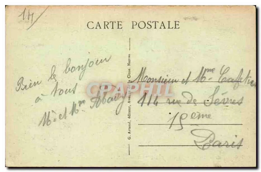 Deauville, "La Plage Fleurie" — In den Wellen — G. Arraud, n°16 - Rückseite