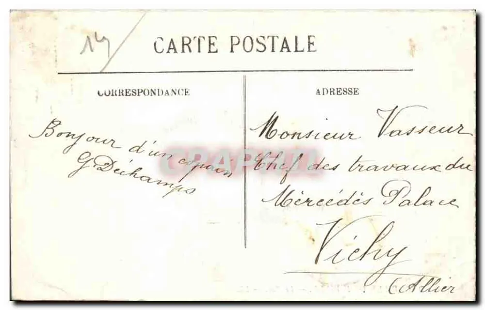 Trouville-Deauville — Der Fährschiff — LL. — n°268 - Rückseite