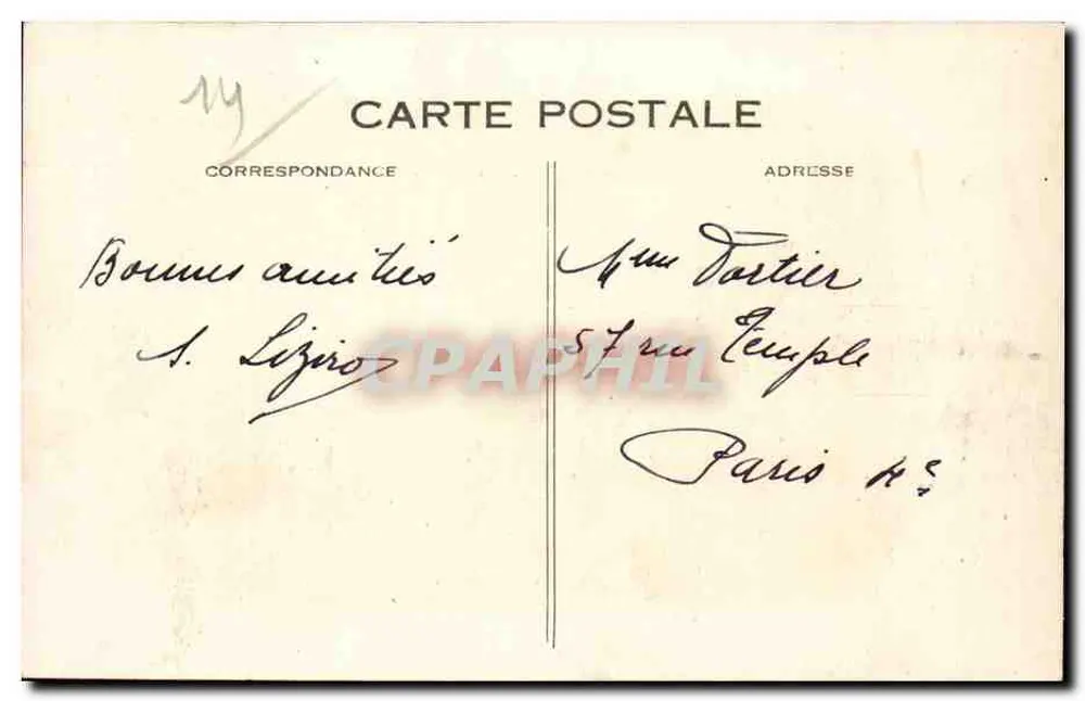Deauville (Die blühende Strandpromenade) — Auf dem Rennplatz, die Menge vor der Tribüne — G.M. de Lappe, n°421 - Rückseite