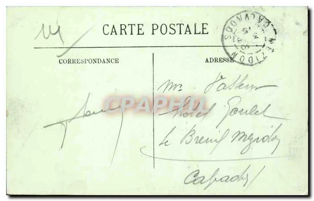 Deauville — Hotel Normandy — A Cour e o Patis - Verso
